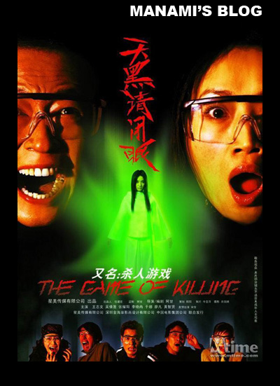 买张瑞德大学文凭毕业证